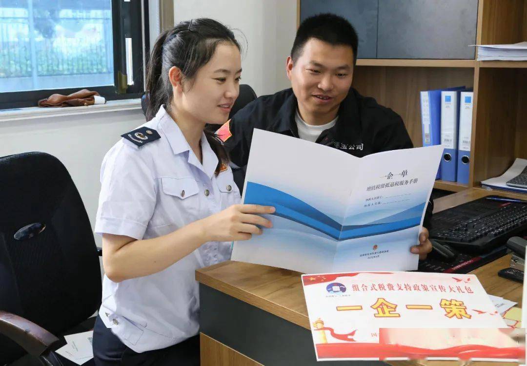 幫一把、扶一程 留抵退稅精準助企紓困，賦能新材料技術推廣服務