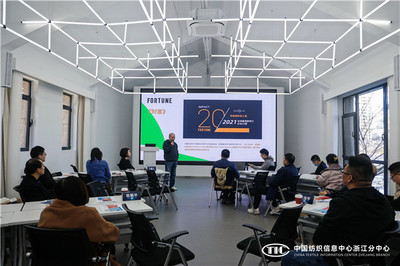數智賦能，材料創新 柯橋紡企在數字化轉型中擁抱新材料未來